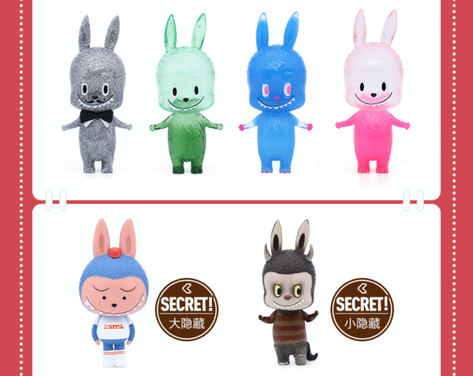 POP MART Labubu The Little Monster Mini Series 2 Blind Box Confirmed Figure