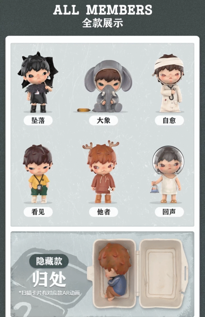 POP MART Hirono City of Mercy Series Blind Box Confirmed Figure Hot Toys Gift