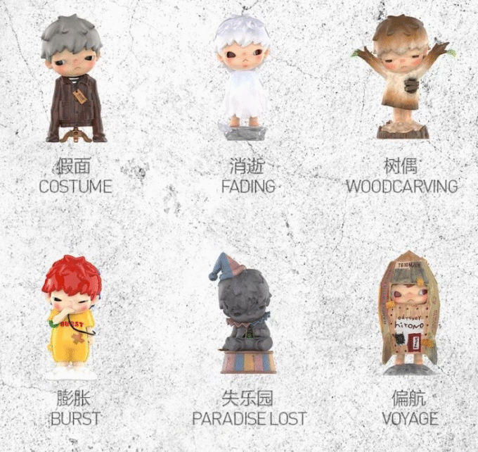 POP MART Hirono Reshape Series Blind Box Confirmed Figure Art Toys