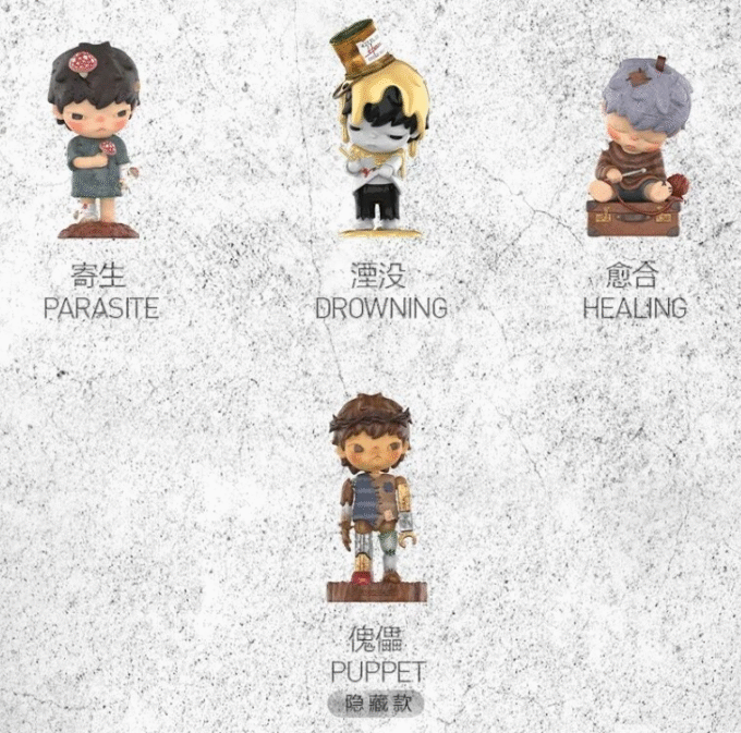 POP MART Hirono Reshape Series Blind Box Confirmed Figure Art Toys