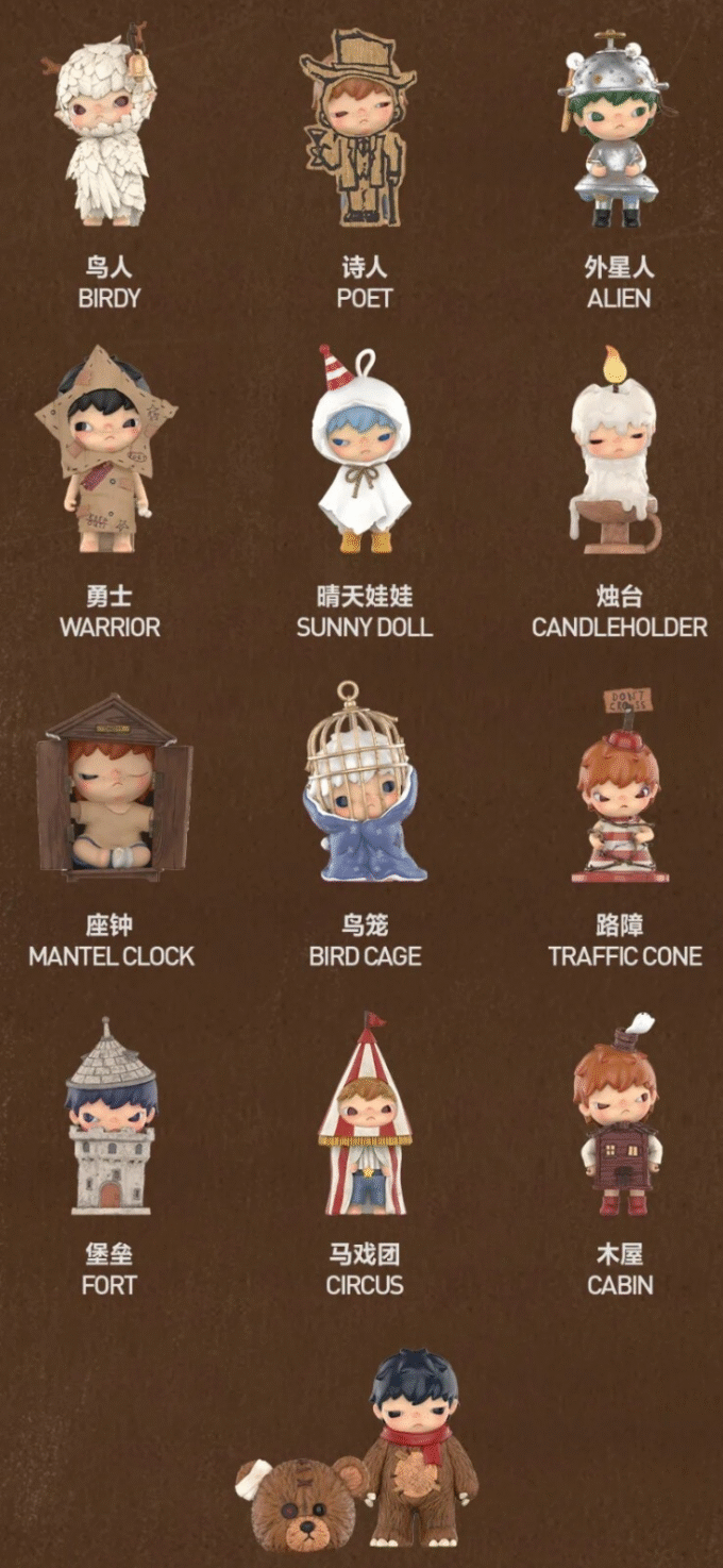 2024 POP MART Hirono Shelter Series Blind box Confirmed Figures Toy Doll Gifts