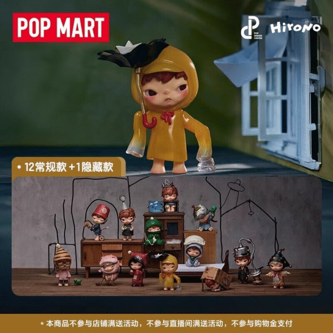 POP MART Hirono Echo Series Blind Box (confirmed) Figure toy gift collect NEW HOT