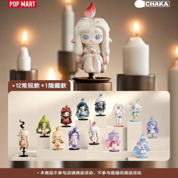 POP MART Chaka Light Sprite Series Blind Box (confirmed) Figure Toy Art Gift