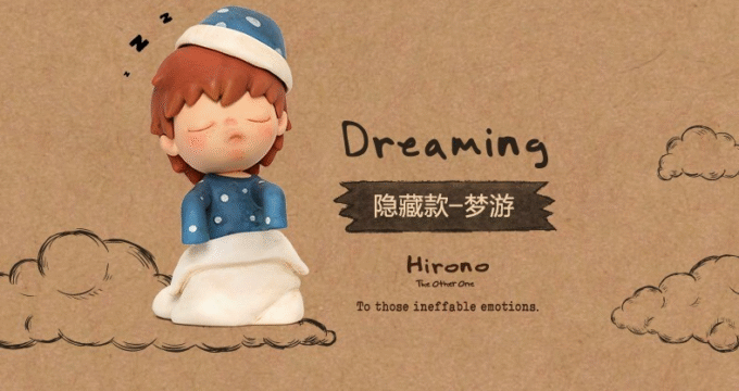 POP MART Hirono The Other One Series Blind Box Confirmed Figure
