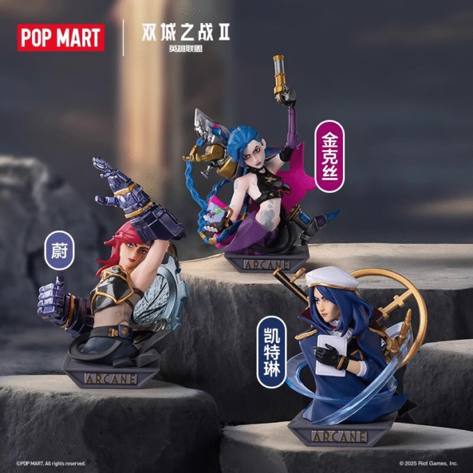 POP MART League of Legends/LOL Arcane Series Blind Box(Confirmed)Figure Gift Toy