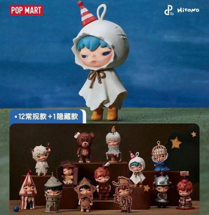 2024 POP MART Hirono Shelter Series Blind box Confirmed Figures Toy Doll Gifts