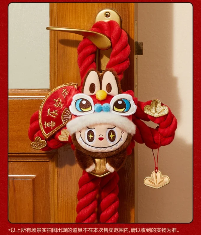 POPMART Wealthy Snake's New year Celebrate LABUBU Plush door decoration New hot