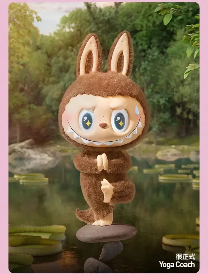 Popmart Labubu The Monsters Lazy Yoga Coach Hidden Blind Box Action Figure Toy