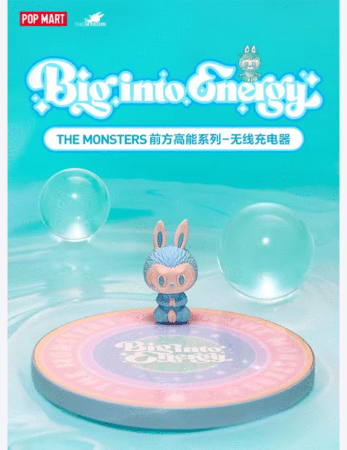 POP MART LABUBU THE MONSTERS WIRELESS CHARGER WITH LIGHT EFFECT GENUINE BRAND