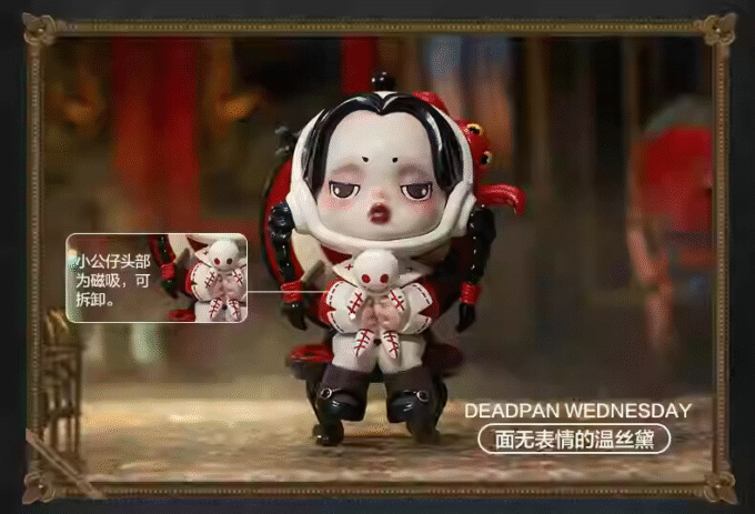 POP MART Skullpanda Addams Family Series Blind Box Confirmed Figure Gift Toy Art