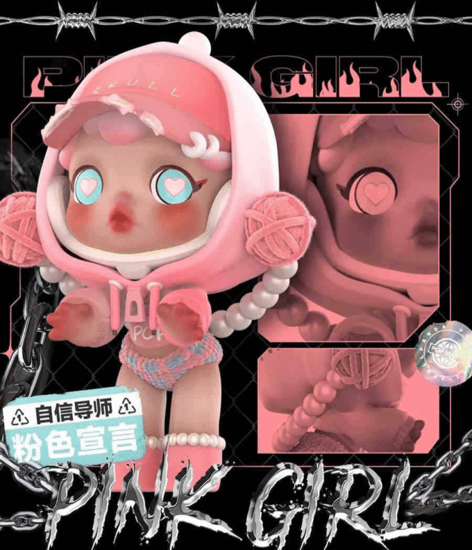POP MART Skullpanda Hypepanda Series Blind Box Confirmed Figure Gift Art Toys