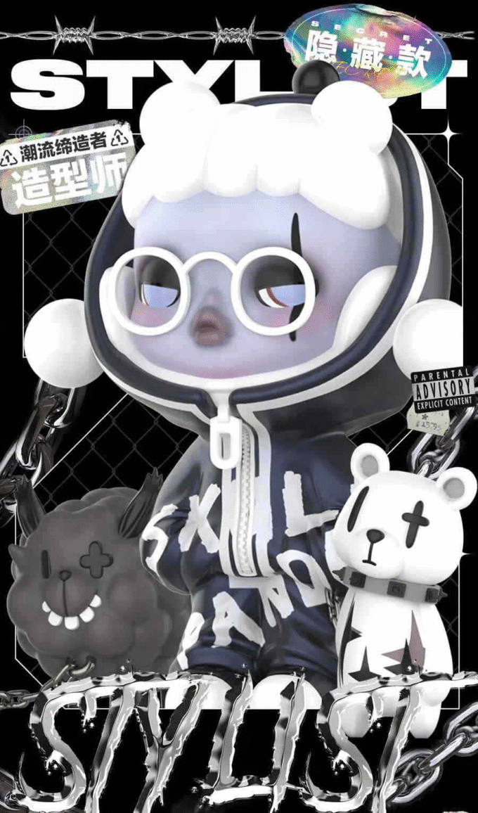 POP MART Skullpanda Hypepanda Series Blind Box Confirmed Figure Gift Art Toys