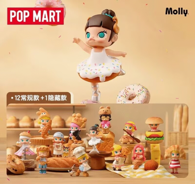 POPMART MOLLY Carb Lover Baking Time Series Blind Box Confirmed Figure Toy Gift！
