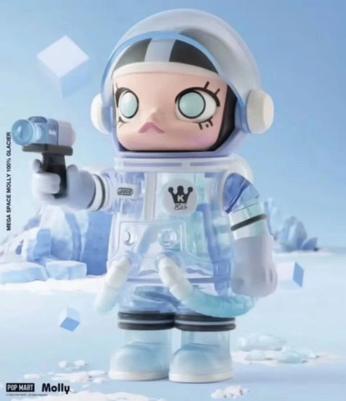 POP MART 100% Mega Space Molly Series 2 Confirmed Blind Box Figure