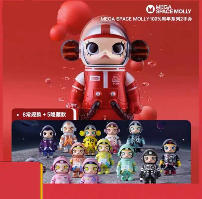 POP MART 100% Mega Space Molly Series 2 Confirmed Blind Box Figure