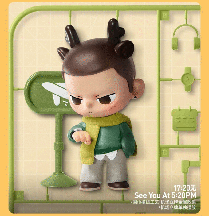 POPMART KUBO 24/7 You Series Blind Box confirmed Figure toy gift art NEW HOT