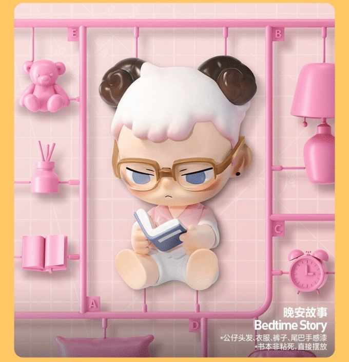 POPMART KUBO 24/7 You Series Blind Box confirmed Figure toy gift art NEW HOT