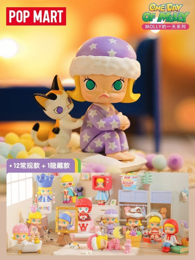 POP MART Molly One Day of Molly Series Figures Confirmed Blind Box Toy Doll Gift
