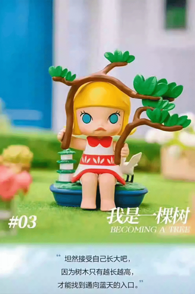POP MART A Boring Day with Molly Series Confirmed Blind Box Figure Art Toys Gift
