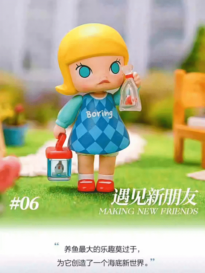 POP MART A Boring Day with Molly Series Confirmed Blind Box Figure Art Toys Gift