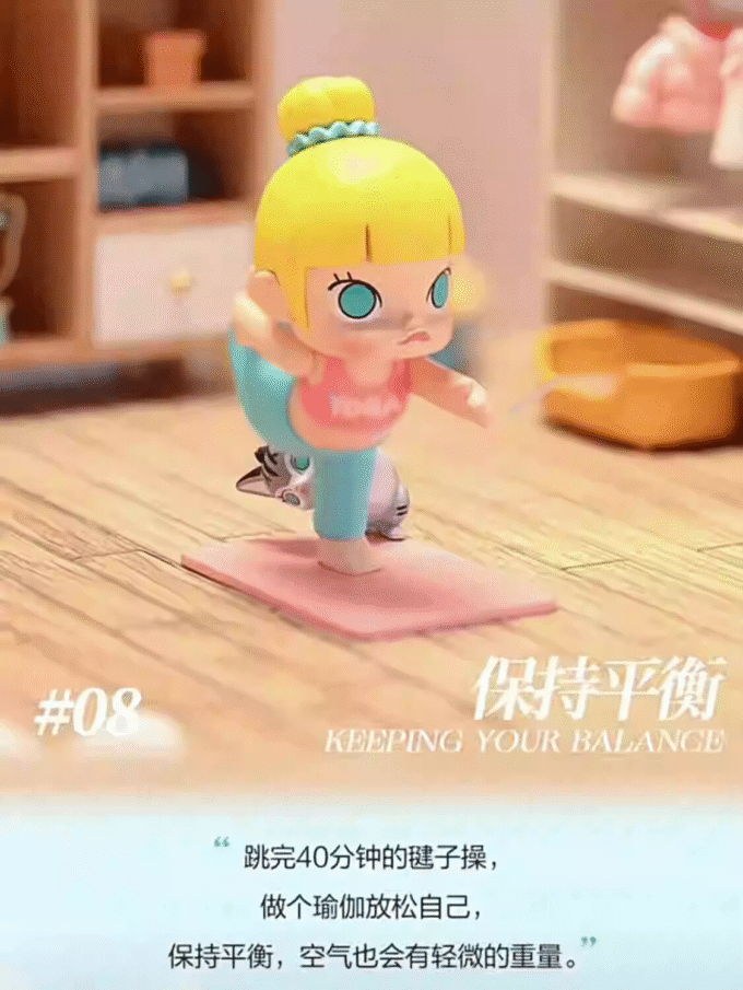 POP MART A Boring Day with Molly Series Confirmed Blind Box Figure Art Toys Gift