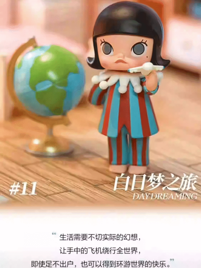 POP MART A Boring Day with Molly Series Confirmed Blind Box Figure Art Toys Gift