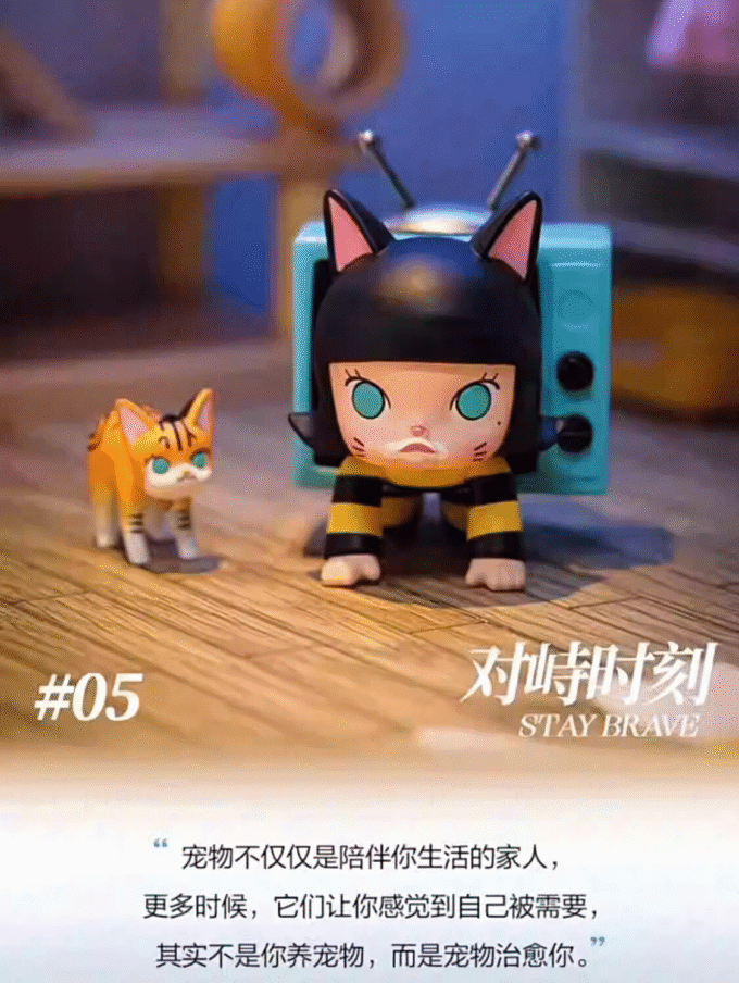 POP MART A Boring Day with Molly Series Confirmed Blind Box Figure Art Toys Gift