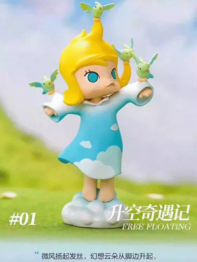 POP MART A Boring Day with Molly Series Confirmed Blind Box Figure Art Toys Gift