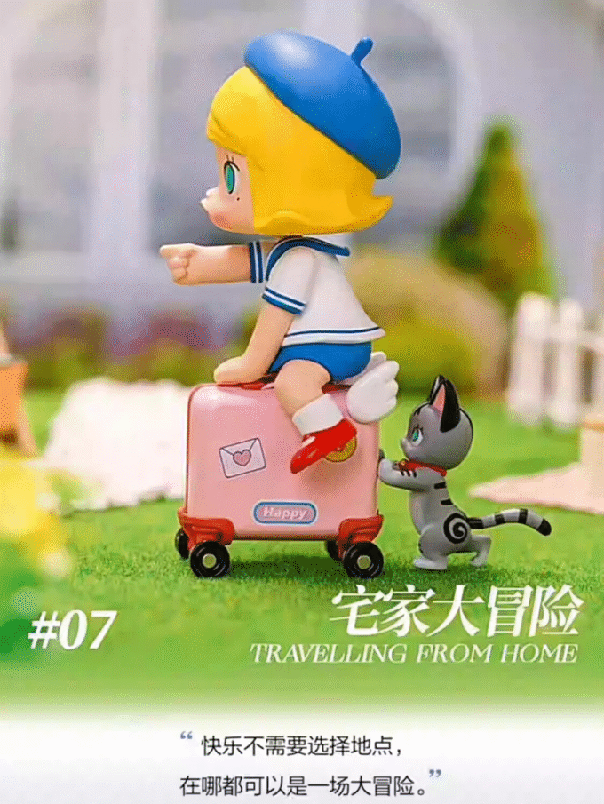 POP MART A Boring Day with Molly Series Confirmed Blind Box Figure Art Toys Gift