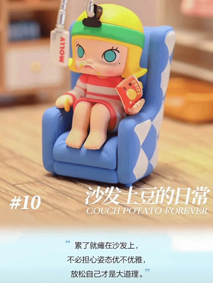 POP MART A Boring Day with Molly Series Confirmed Blind Box Figure Art Toys Gift