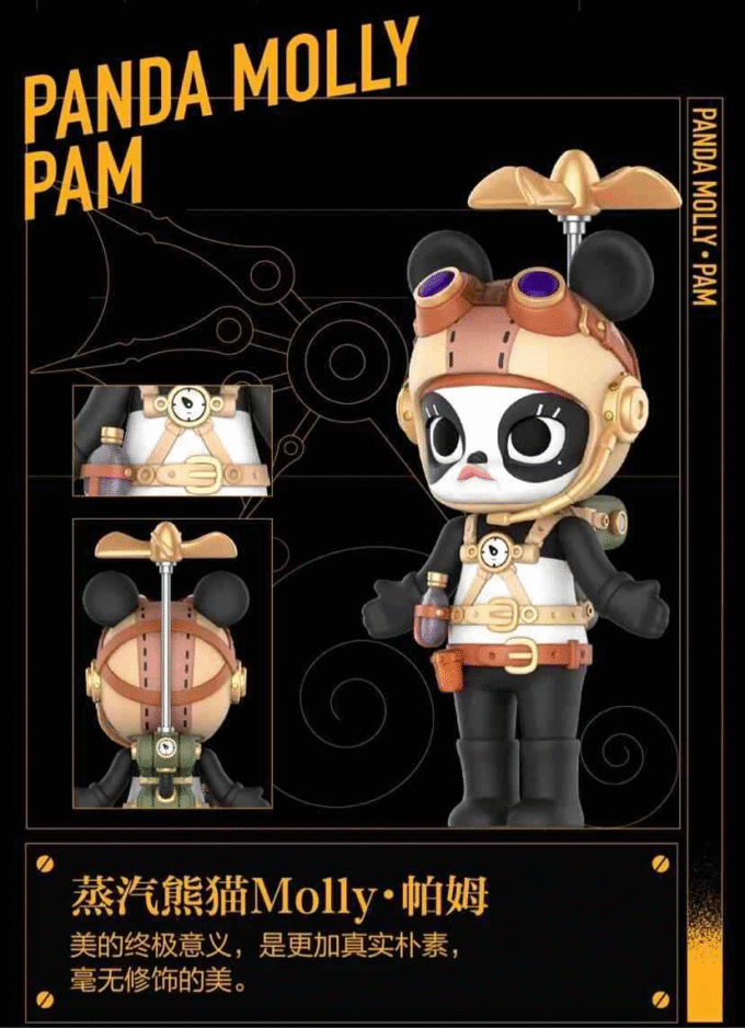 POP MART Molly Steam Punk Series Confirmed Blind Box Figure Art Toys Gift