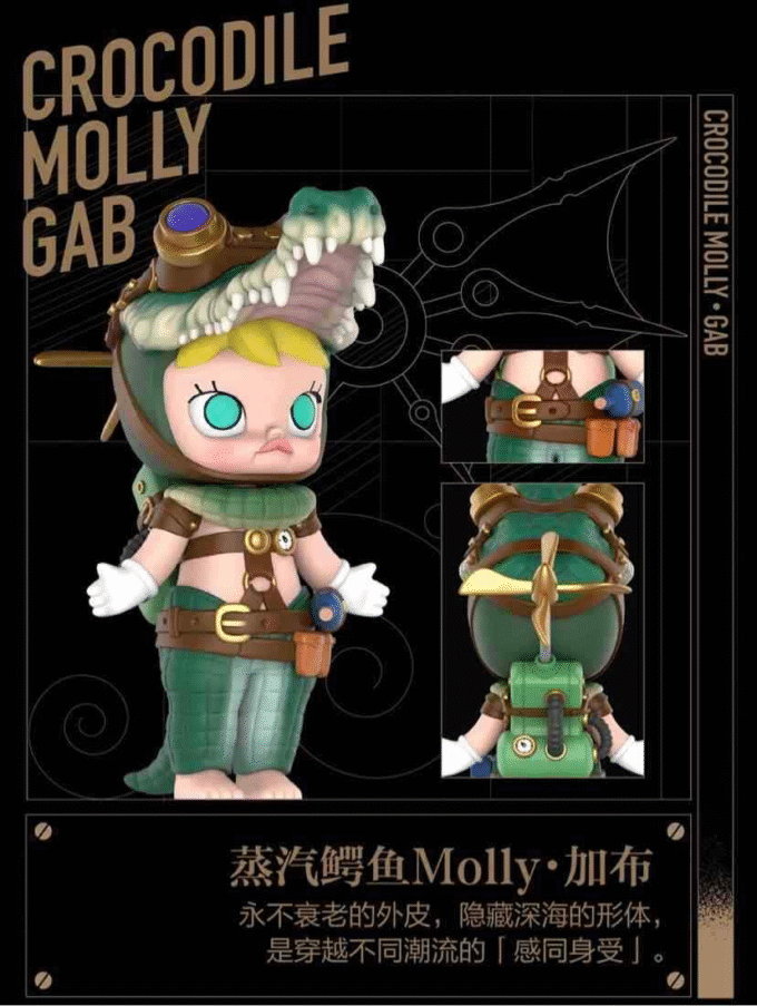 POP MART Molly Steam Punk Series Confirmed Blind Box Figure Art Toys Gift