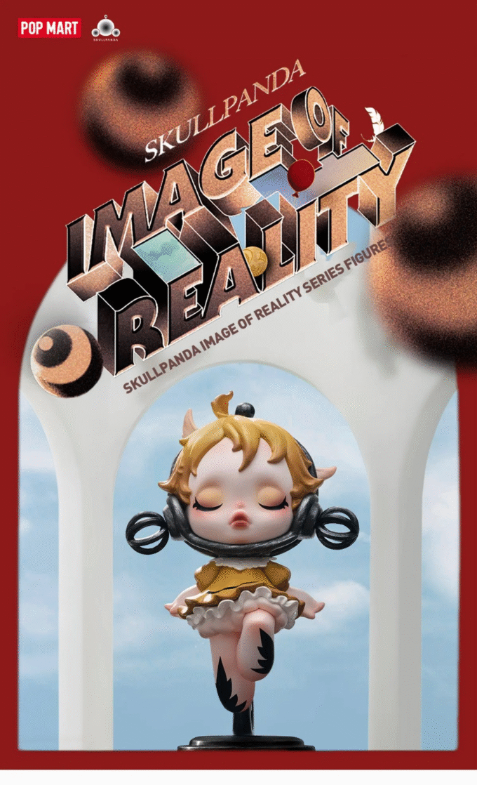POP MART x Skullpanda Image of Reality Series Confirmed Figure Toy Sealed Bag
