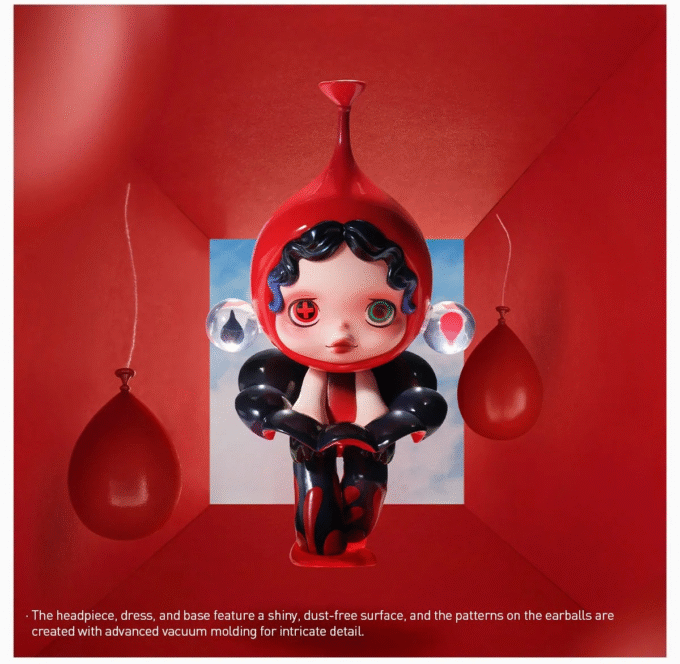 POP MART x Skullpanda Image of Reality Series Confirmed Figure Toy Sealed Bag