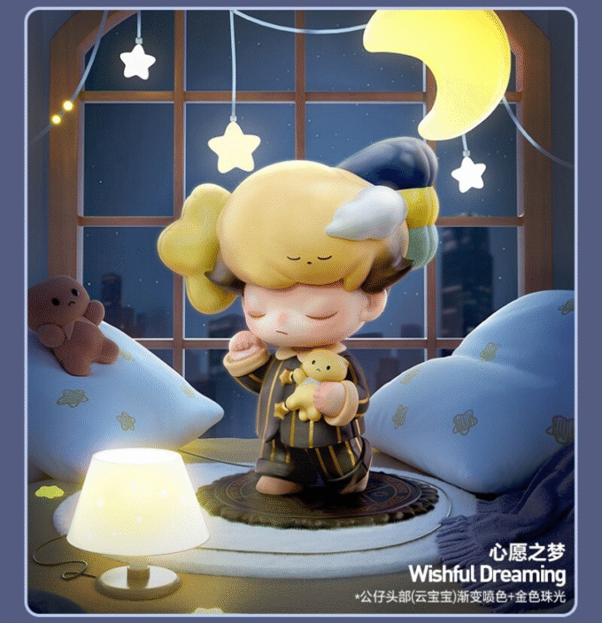 POP MART DIMOO Weaving Wondeis Series Blind Box Confirmed Figure Toys Hot Gift