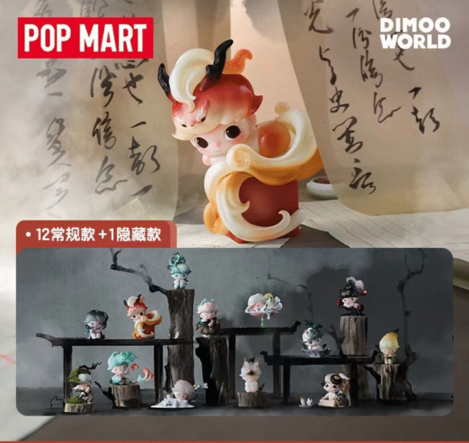 POPMART DIMOO Stories in the cup Series Art Collection Card Blind Box Hot new