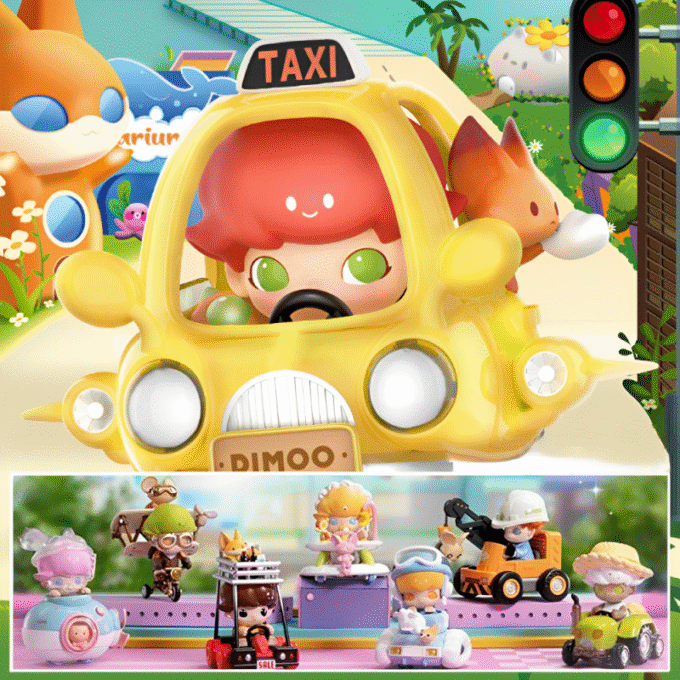 POPMART Dimoo Where We Go Series Car Ride Blind Box (confirmed) Figure toy gift