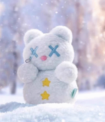 Confirmed F.un Shinwoo The Cold Hug Series Plush Toy Blind Box Figure Hot Gift - SNOW BEAR